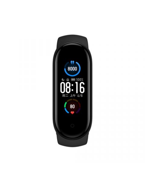 Xiaomi Mi Smart Band 5